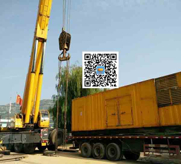 福田租赁发电机的原理是什么