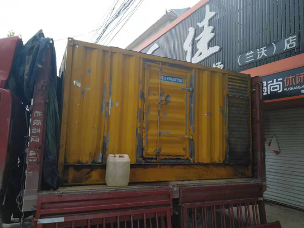 福田发电机组的结构分析及功能原理