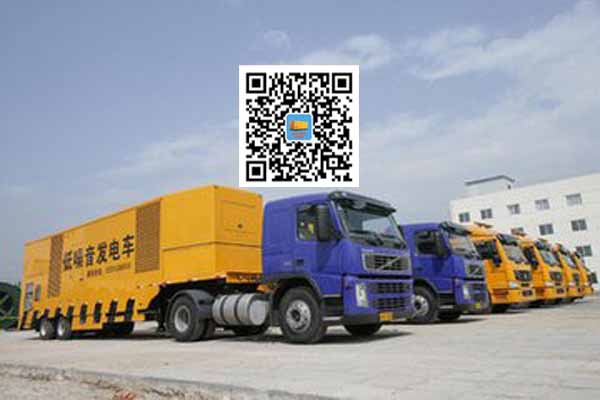 福田发电车出租-发电机要注意做好保养工作