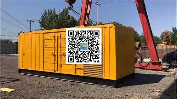 福田发电车出租-关于柴油发电机组水箱污垢的产生与清理