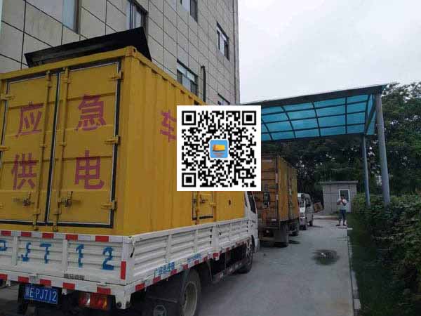 福田出租发电机-柴油发电机组启动困难的原因有哪些？