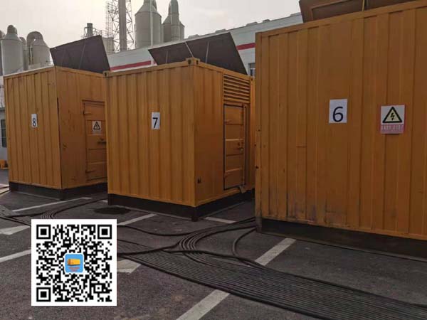 福田租赁发电机150kw发电机要用多大电缆？