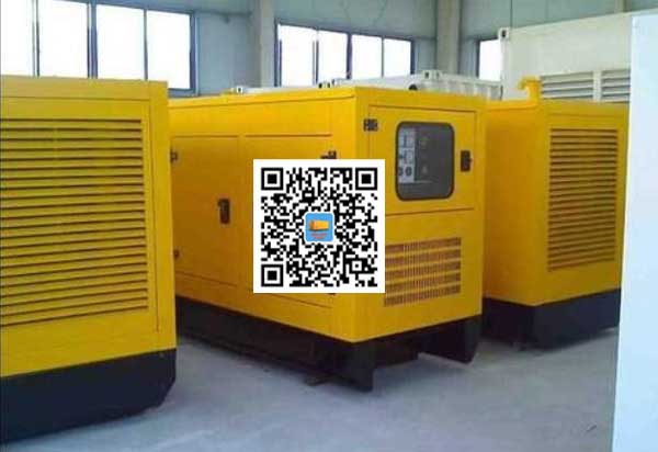 福田租赁发电机-发电机组并机及并机柜的优点