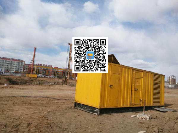 福田发电机-变压器组保护产品