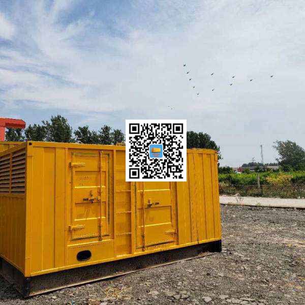 福田发电机出租发电机电刷的结构与作用是什么