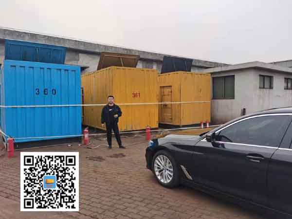 福田柴油发电机组的维护保养方案