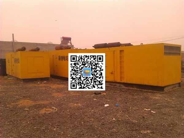 福田租赁发电机-如何操作柴油发电机组