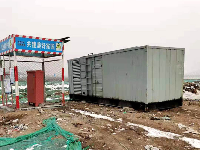 福田如何判断发电机组的励磁系统是否正常？