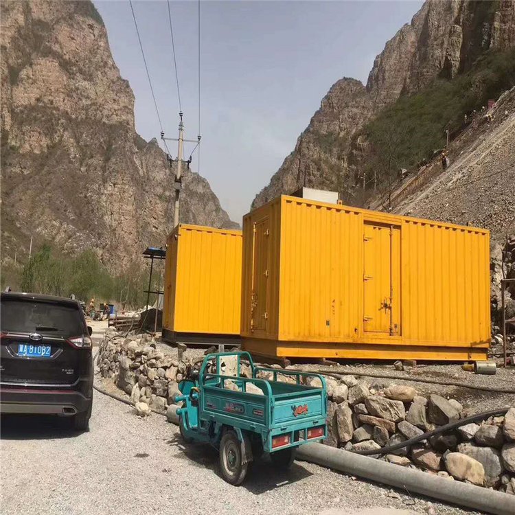 福田柴油发电机组运行过程中需要注意哪些事项？