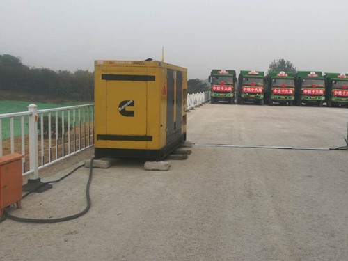 福田发电机组中性点接地不良有哪些危害？