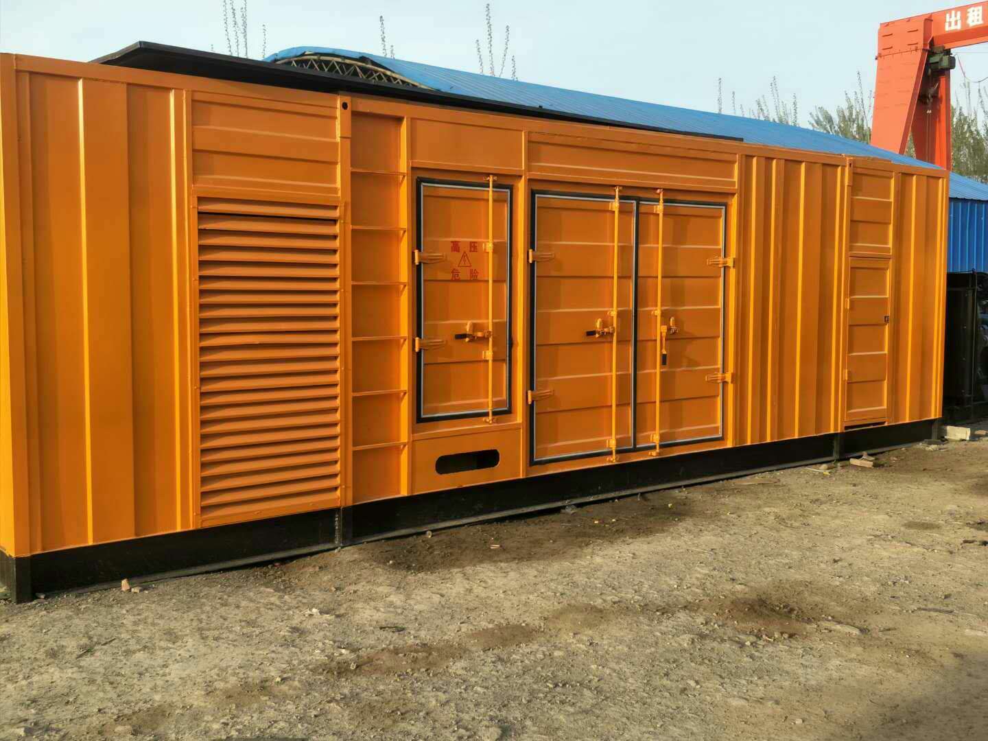 福田如何判断柴油发电机组的蓄电池是否出现硫化现象？